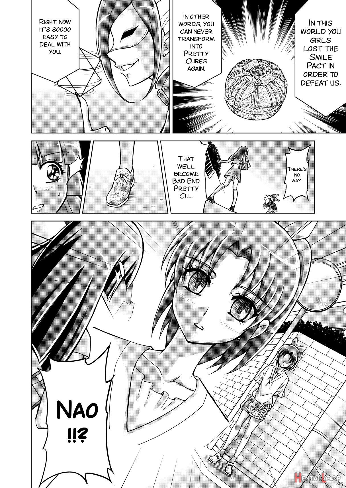 Doujin Smile Precure! page 17