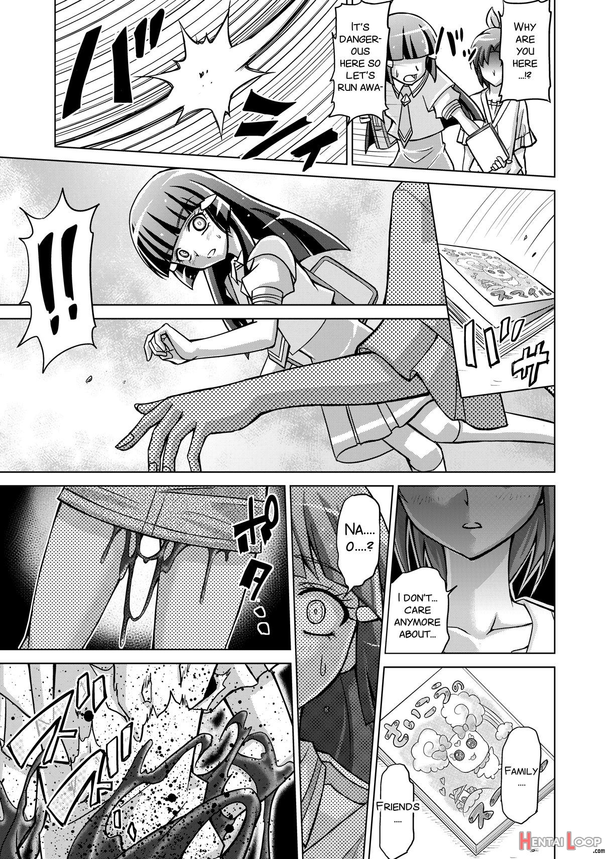 Doujin Smile Precure! page 18