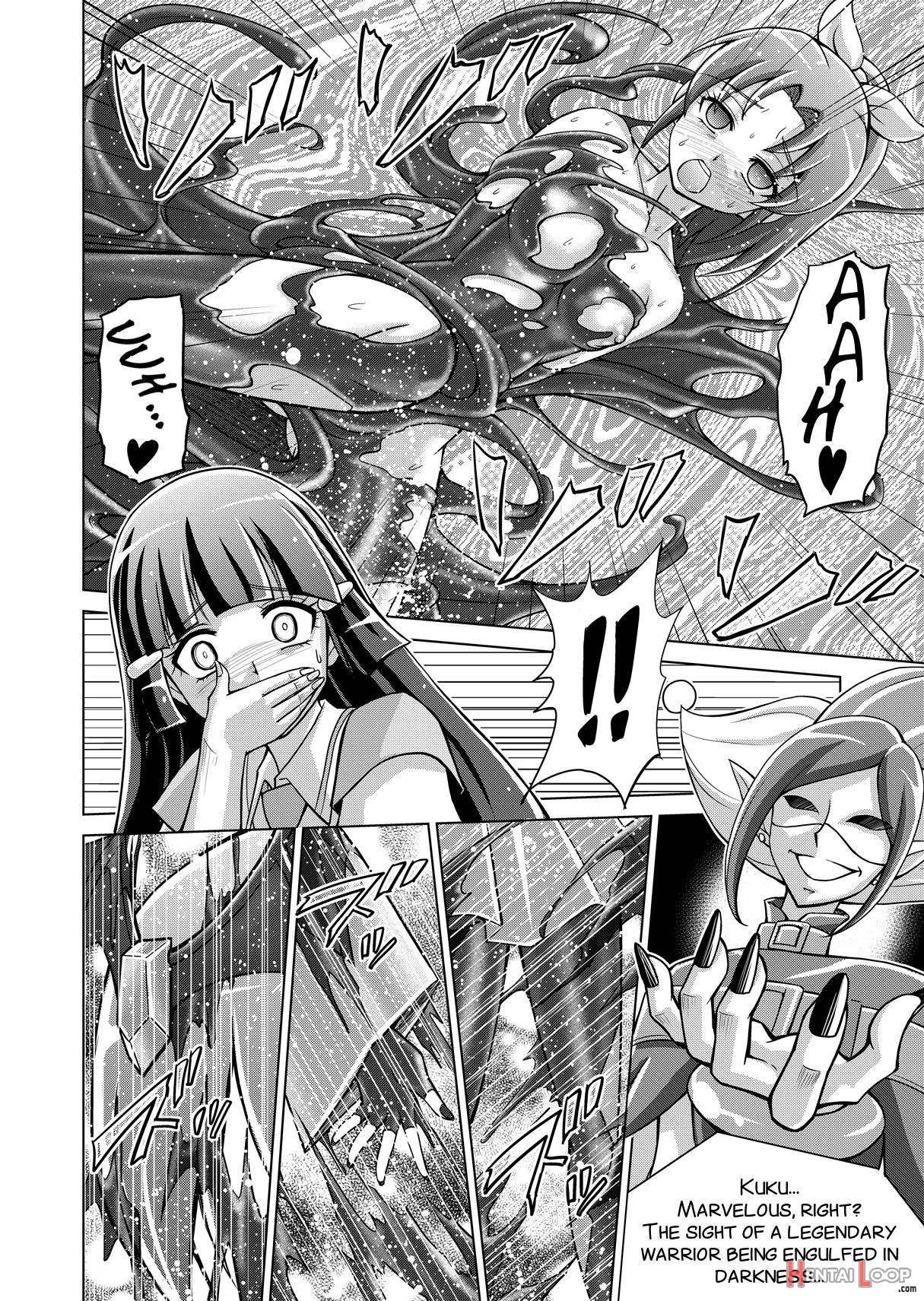 Doujin Smile Precure! page 19