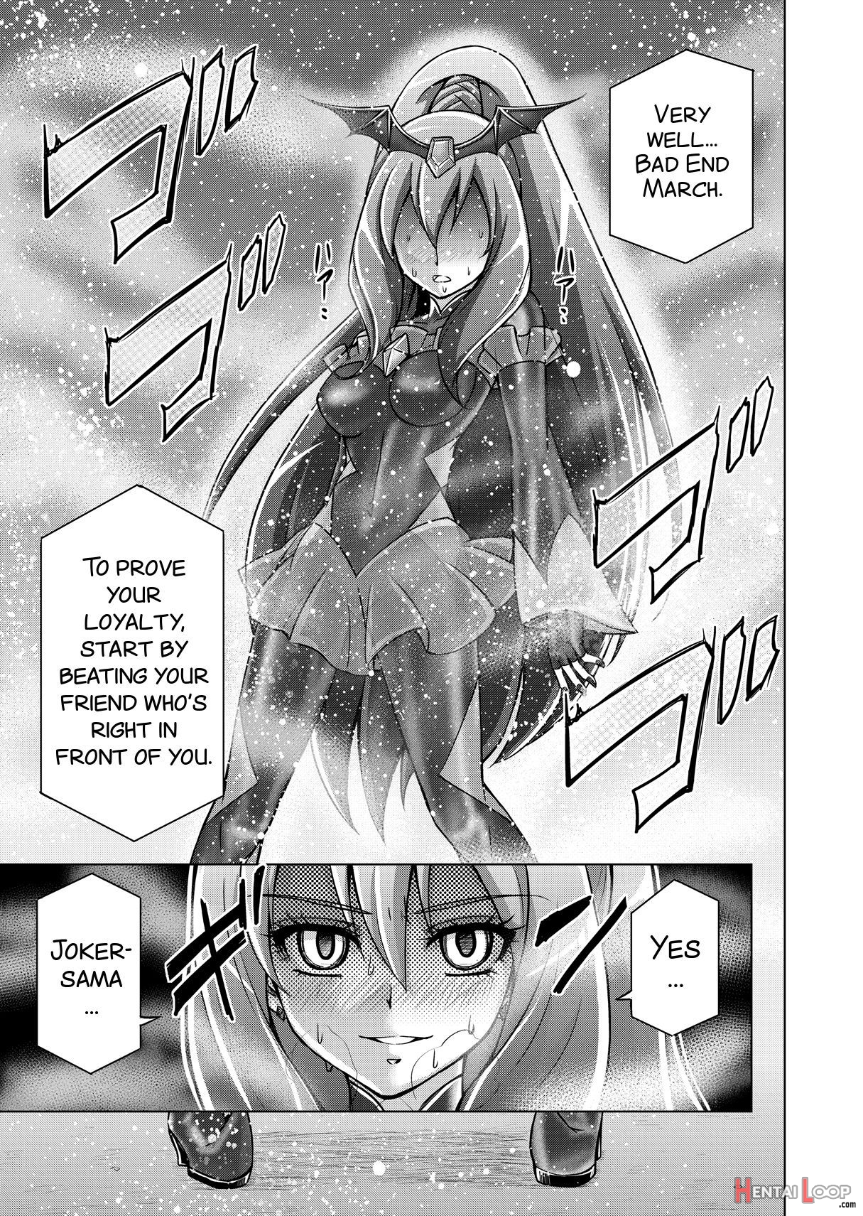 Doujin Smile Precure! page 20