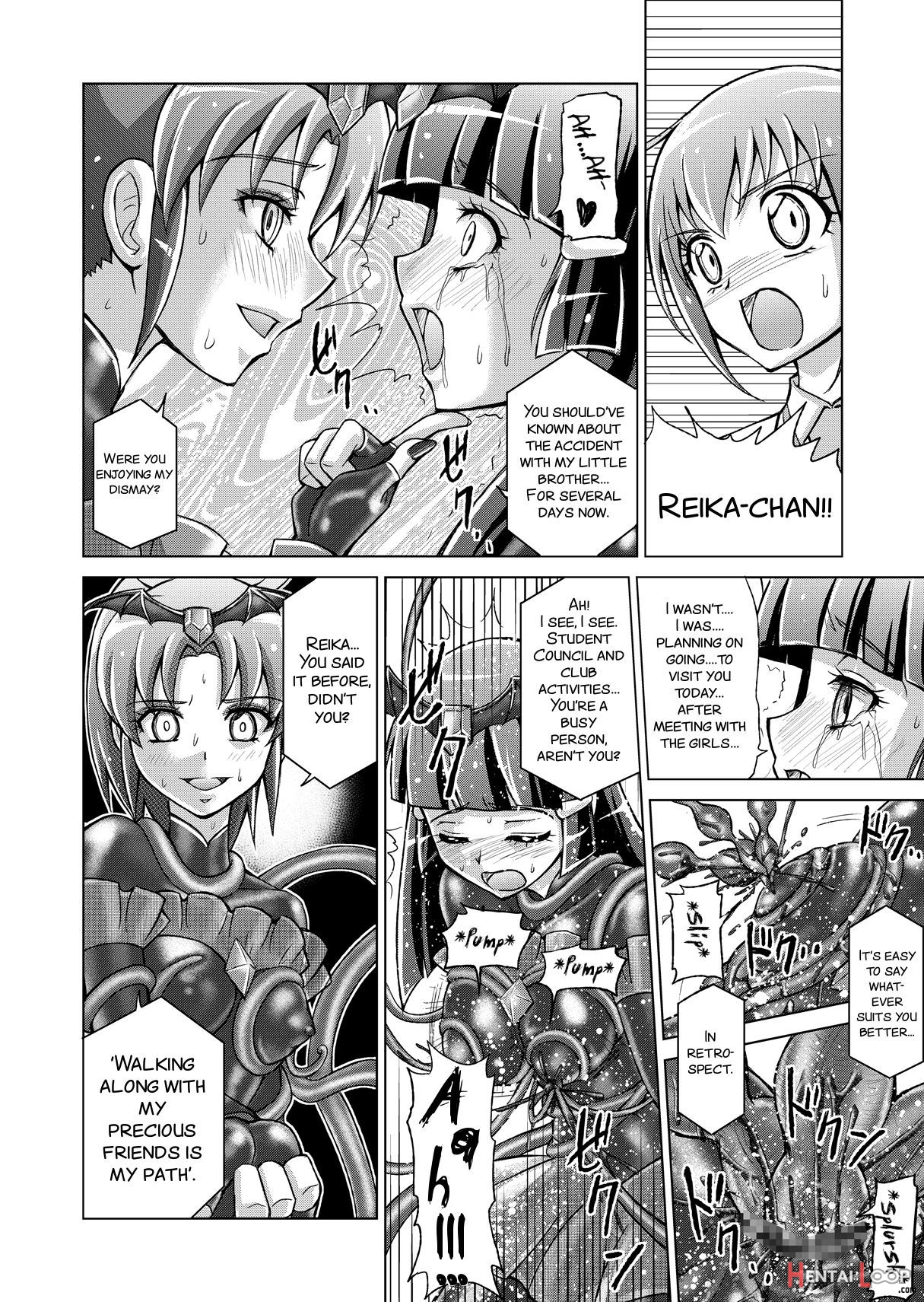 Doujin Smile Precure! page 35