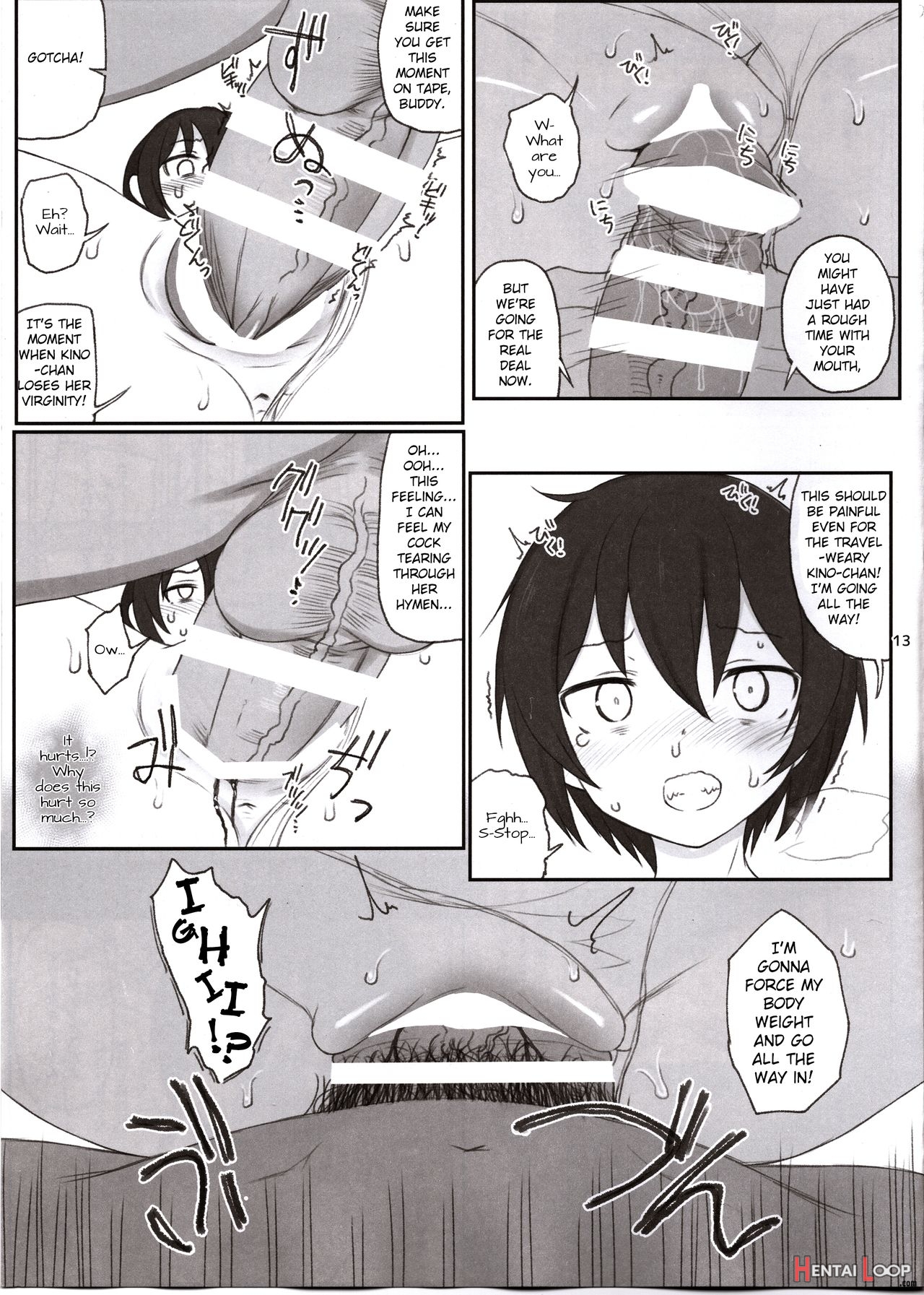 Doujinshi No Kuni page 12