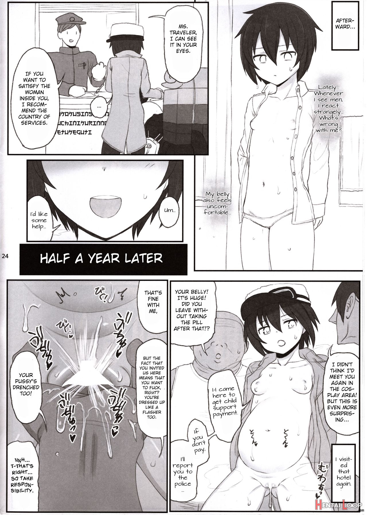 Doujinshi No Kuni page 23