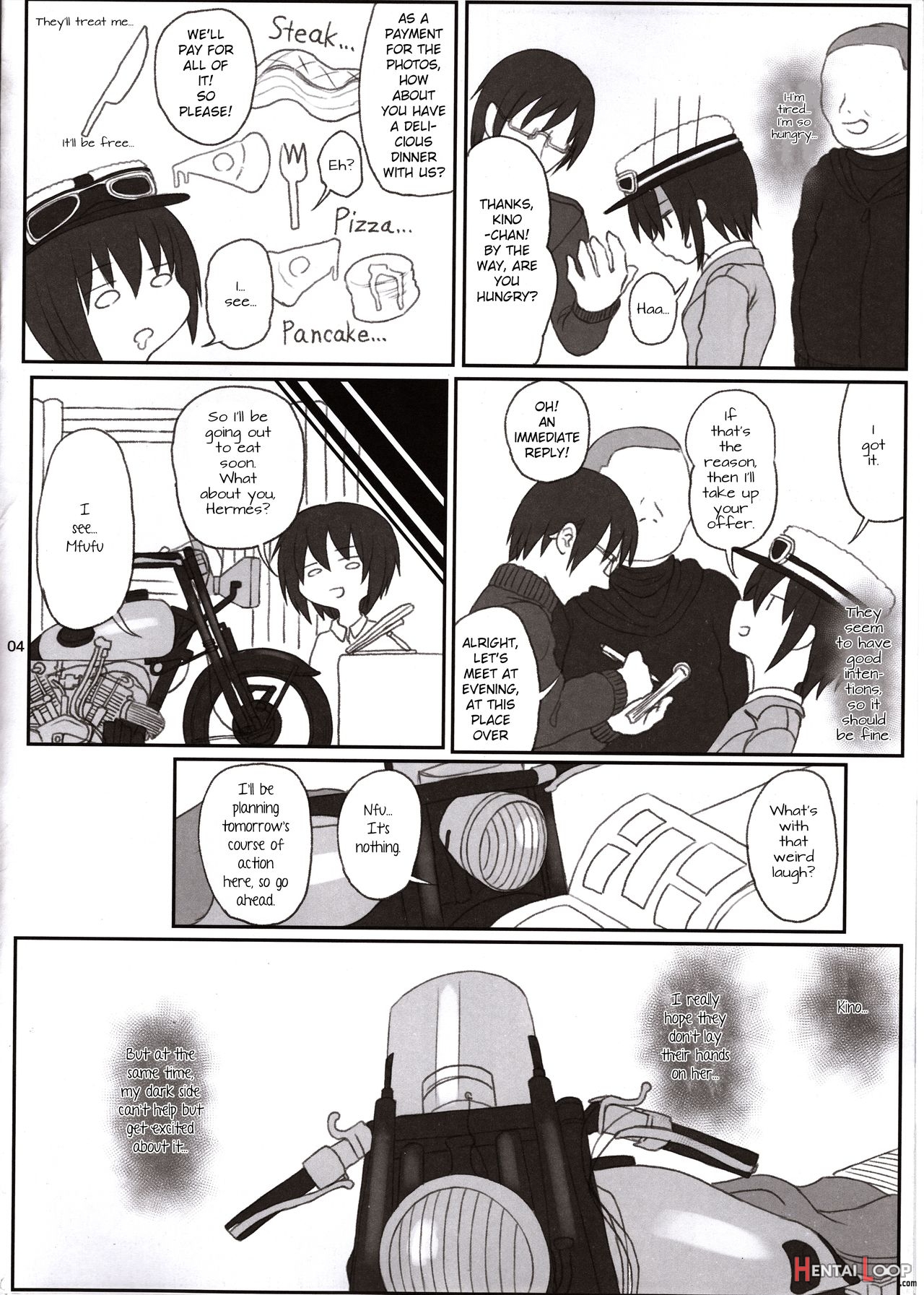 Doujinshi No Kuni page 3