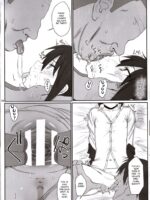 Doujinshi No Kuni page 7