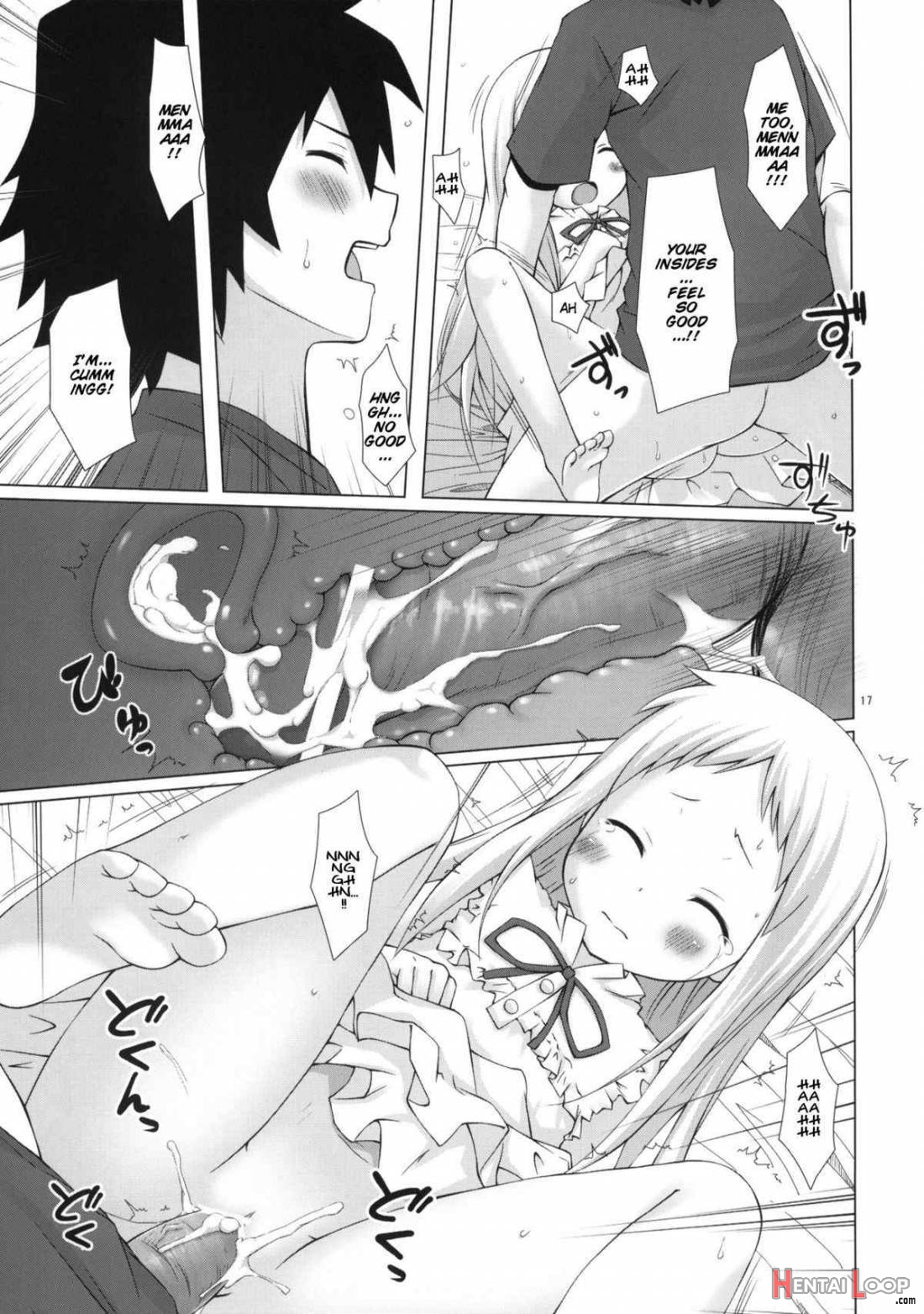 Douka Shiteru Mitai page 16