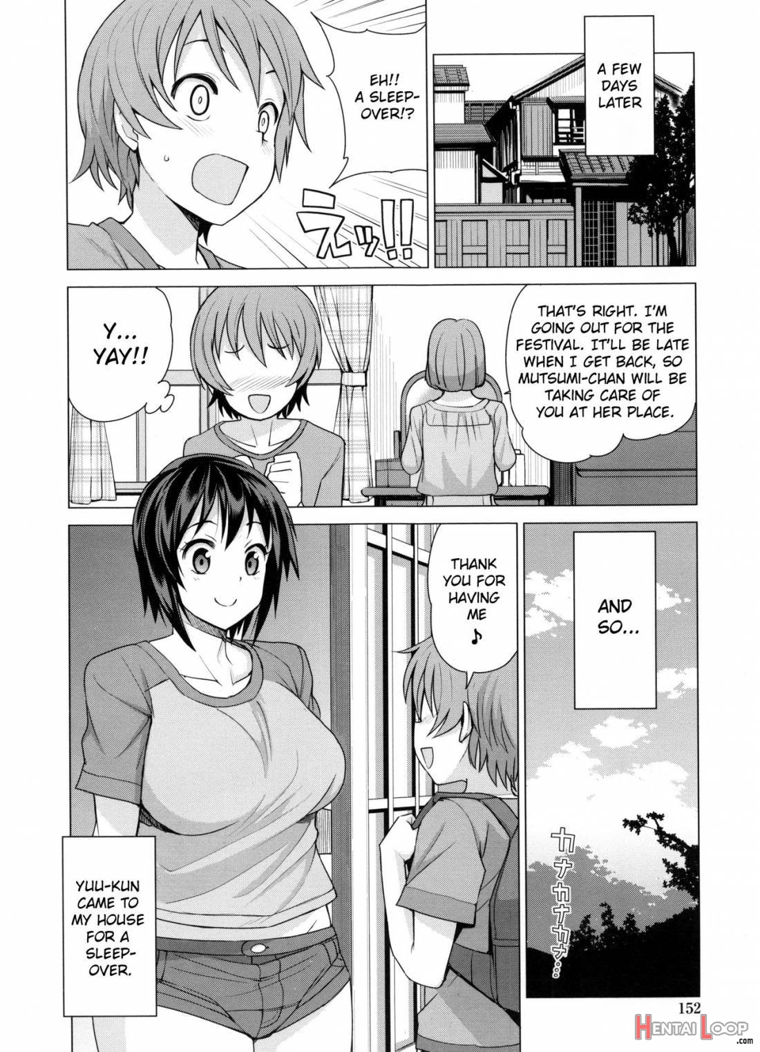 Doutei Danshi Kousei Iinkai page 153