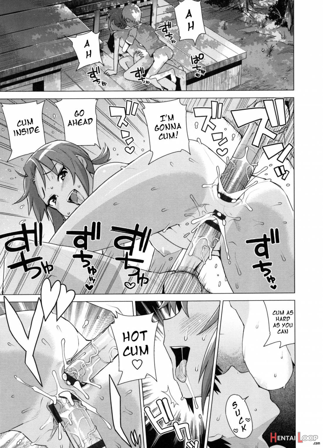 Doutei Danshi Kousei Iinkai page 176