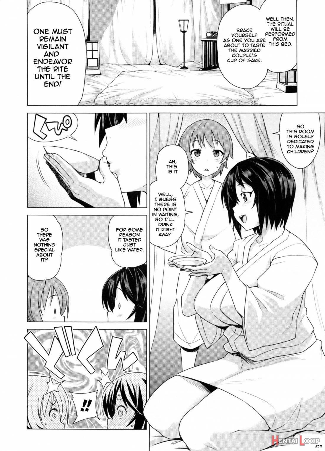 Doutei Danshi Kousei Iinkai page 187