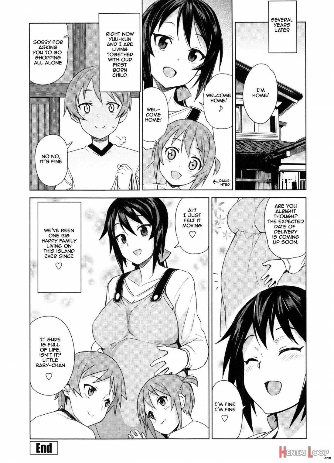 Doutei Danshi Kousei Iinkai page 199