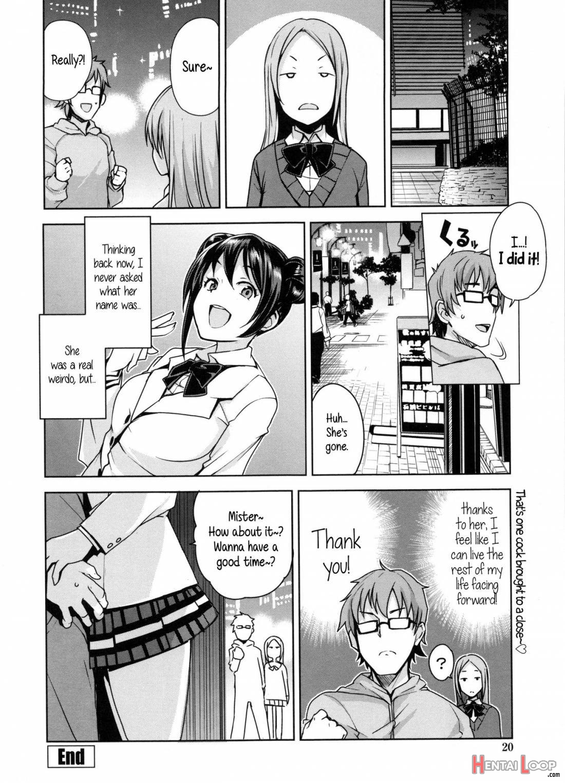 Doutei Danshi Kousei Iinkai page 21