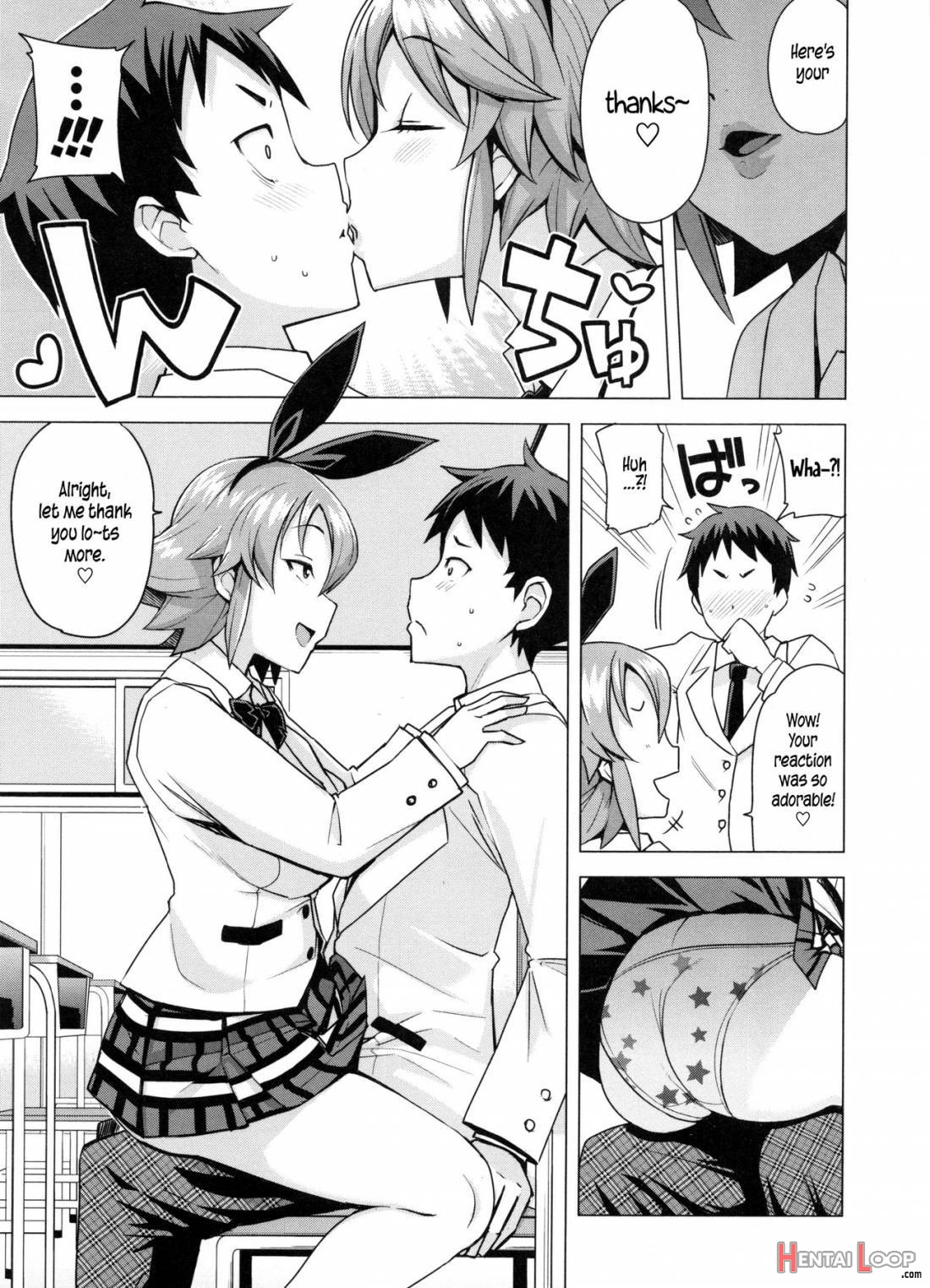 Doutei Danshi Kousei Iinkai page 24