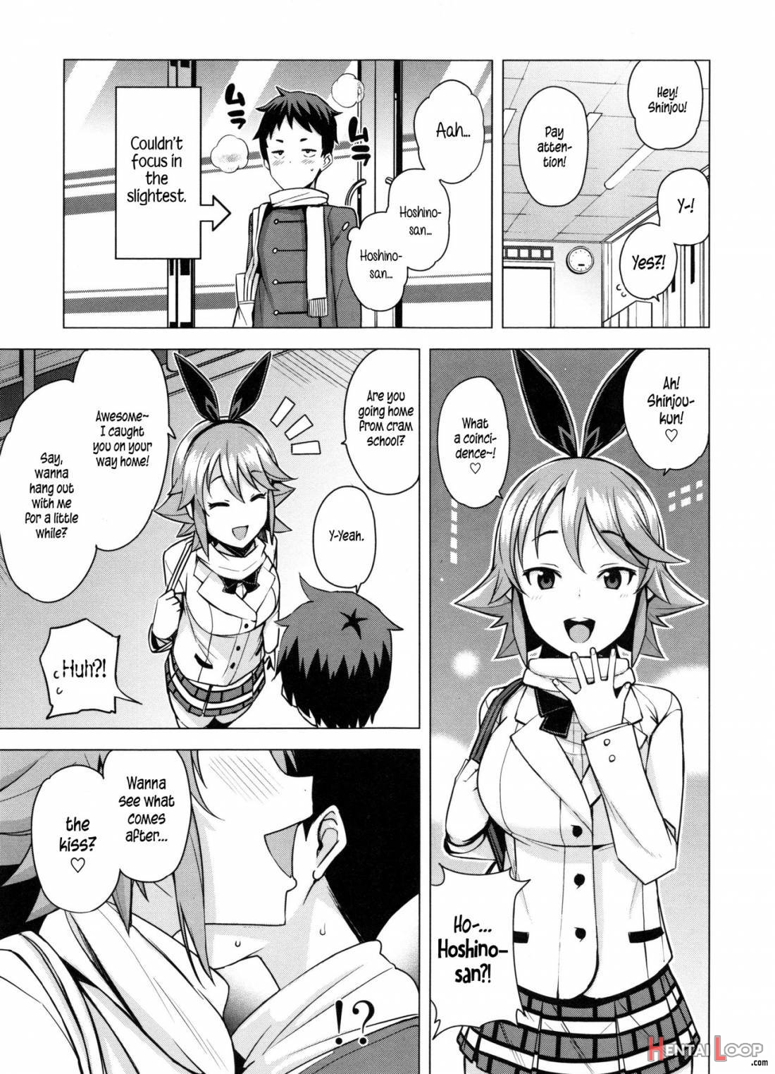 Doutei Danshi Kousei Iinkai page 26