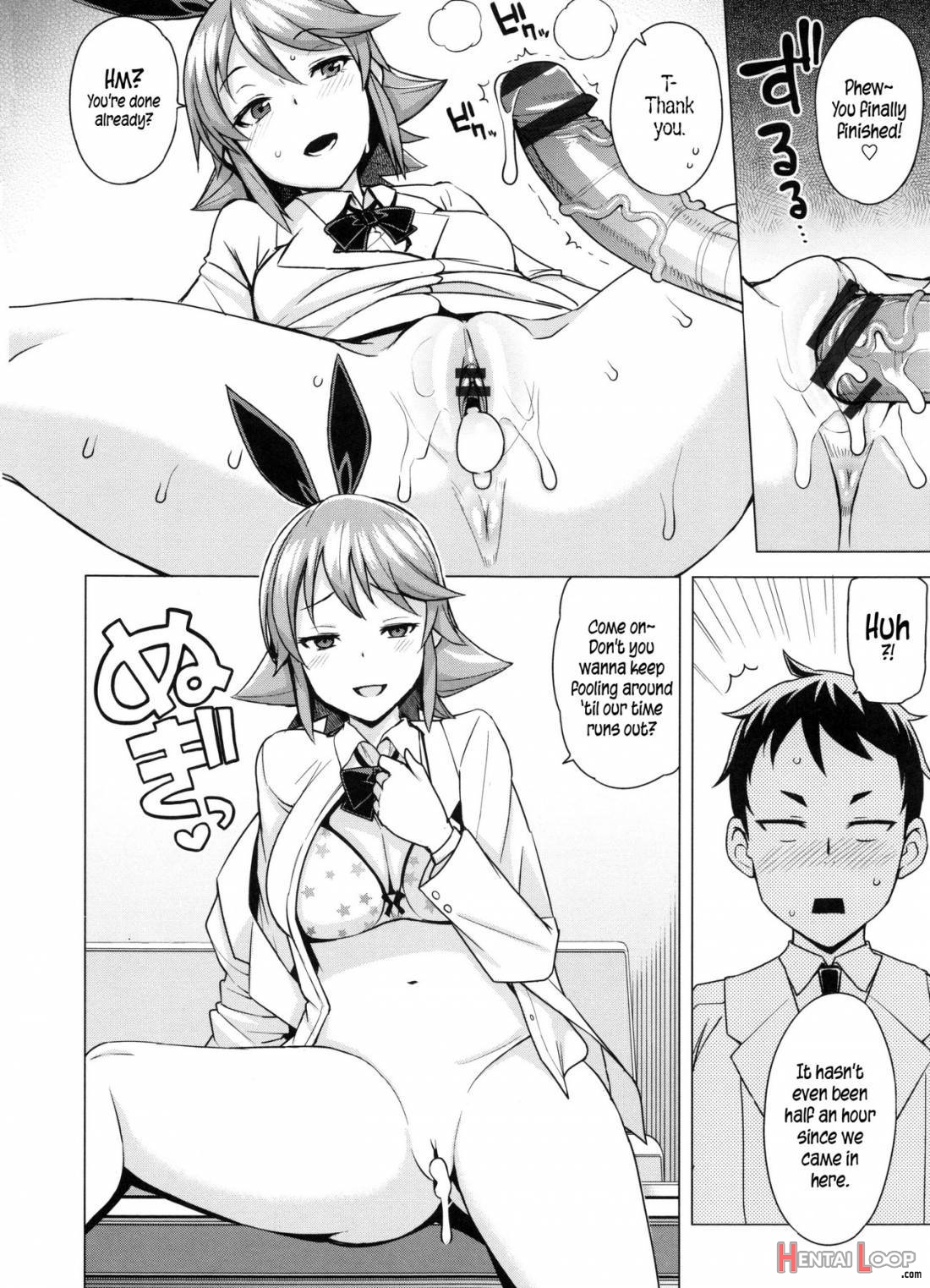 Doutei Danshi Kousei Iinkai page 35