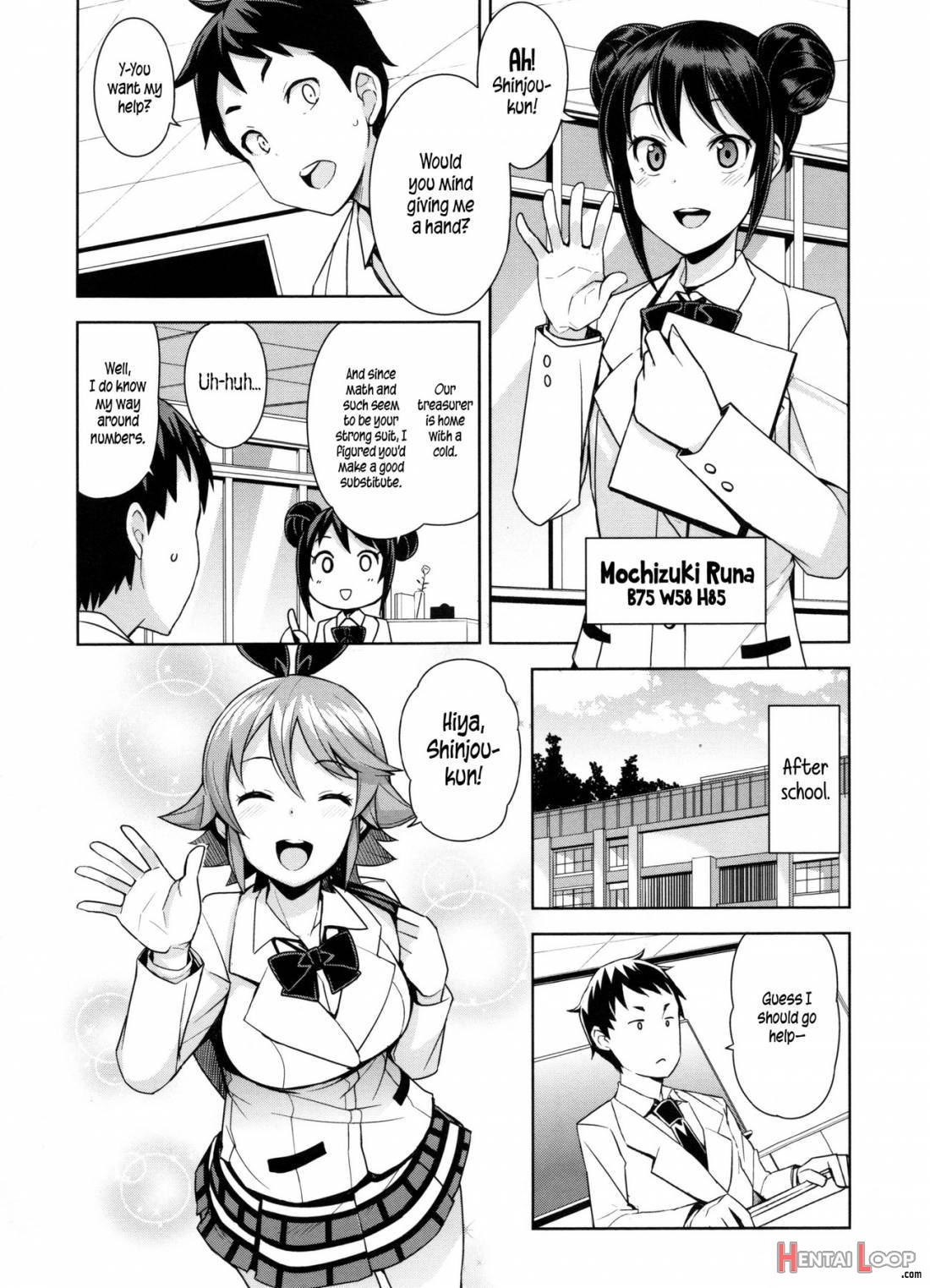 Doutei Danshi Kousei Iinkai page 42