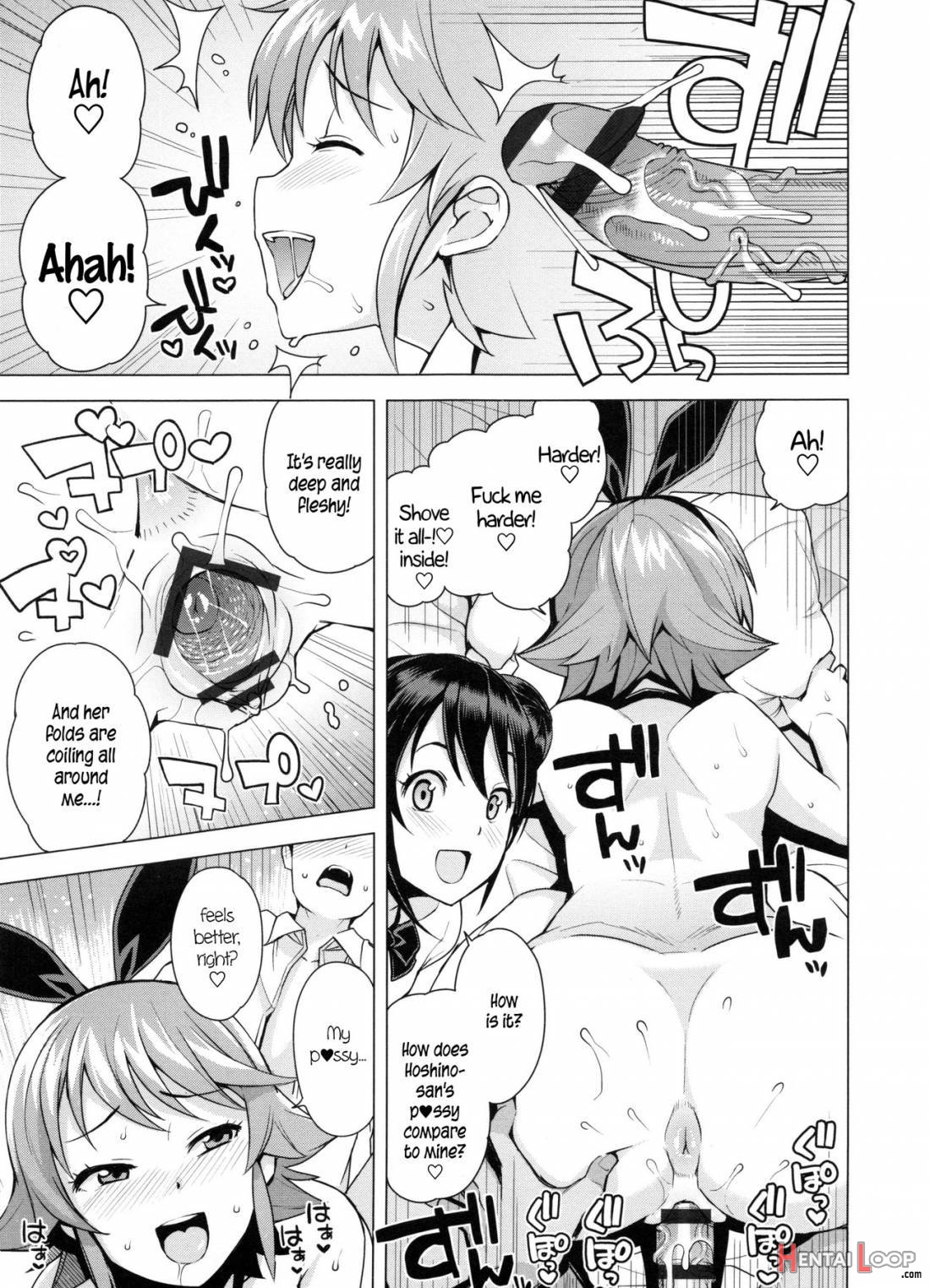 Doutei Danshi Kousei Iinkai page 56