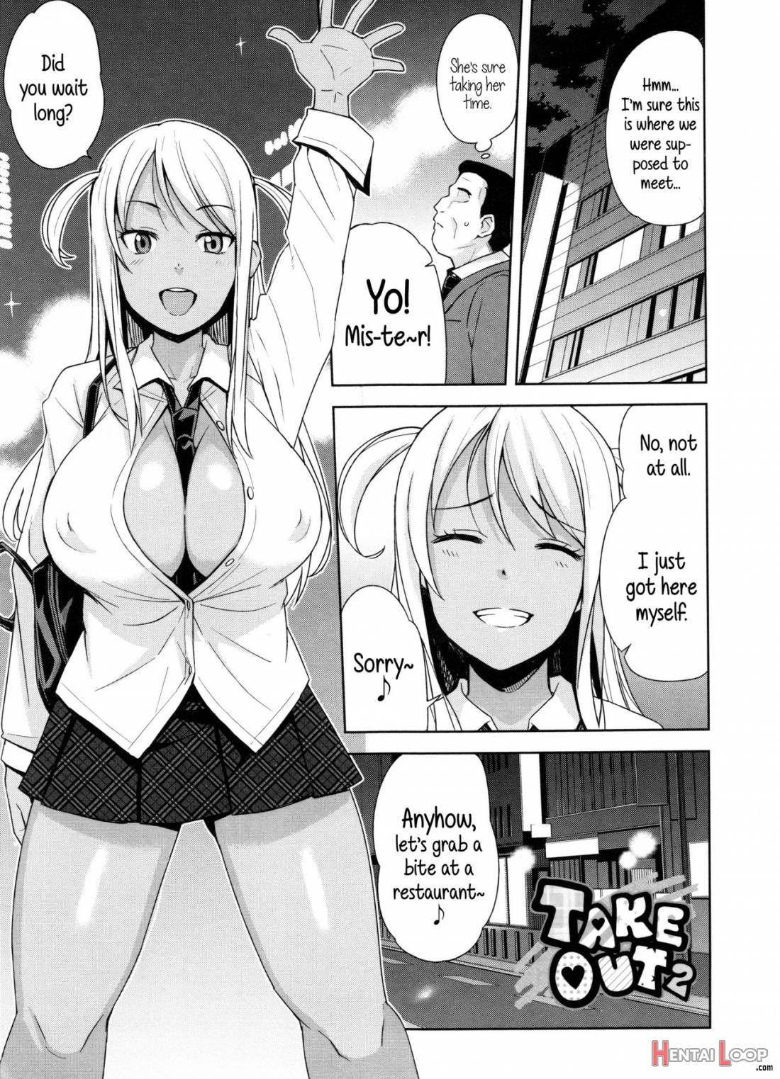 Doutei Danshi Kousei Iinkai page 62