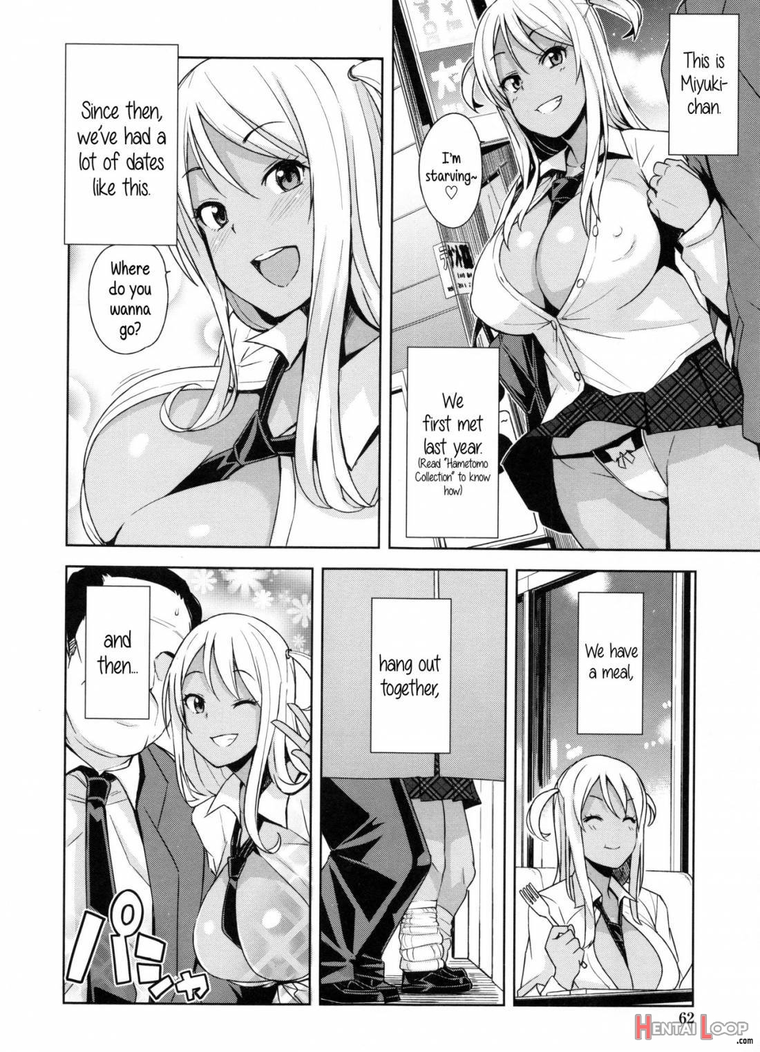 Doutei Danshi Kousei Iinkai page 63