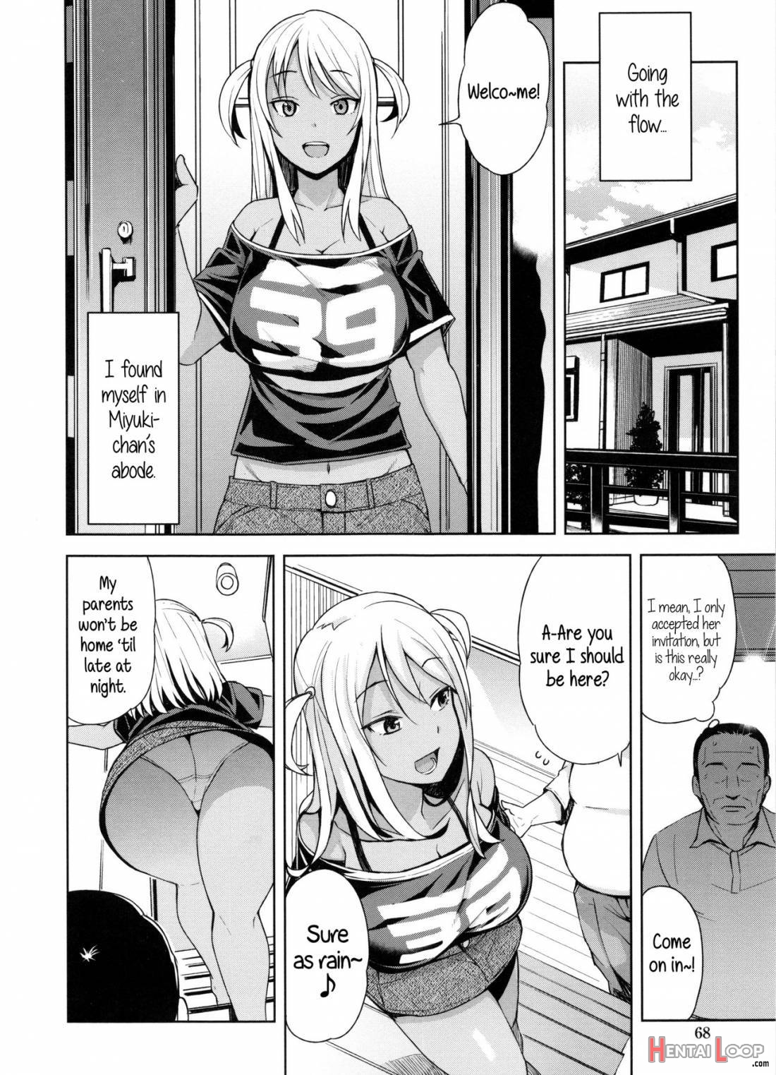 Doutei Danshi Kousei Iinkai page 69