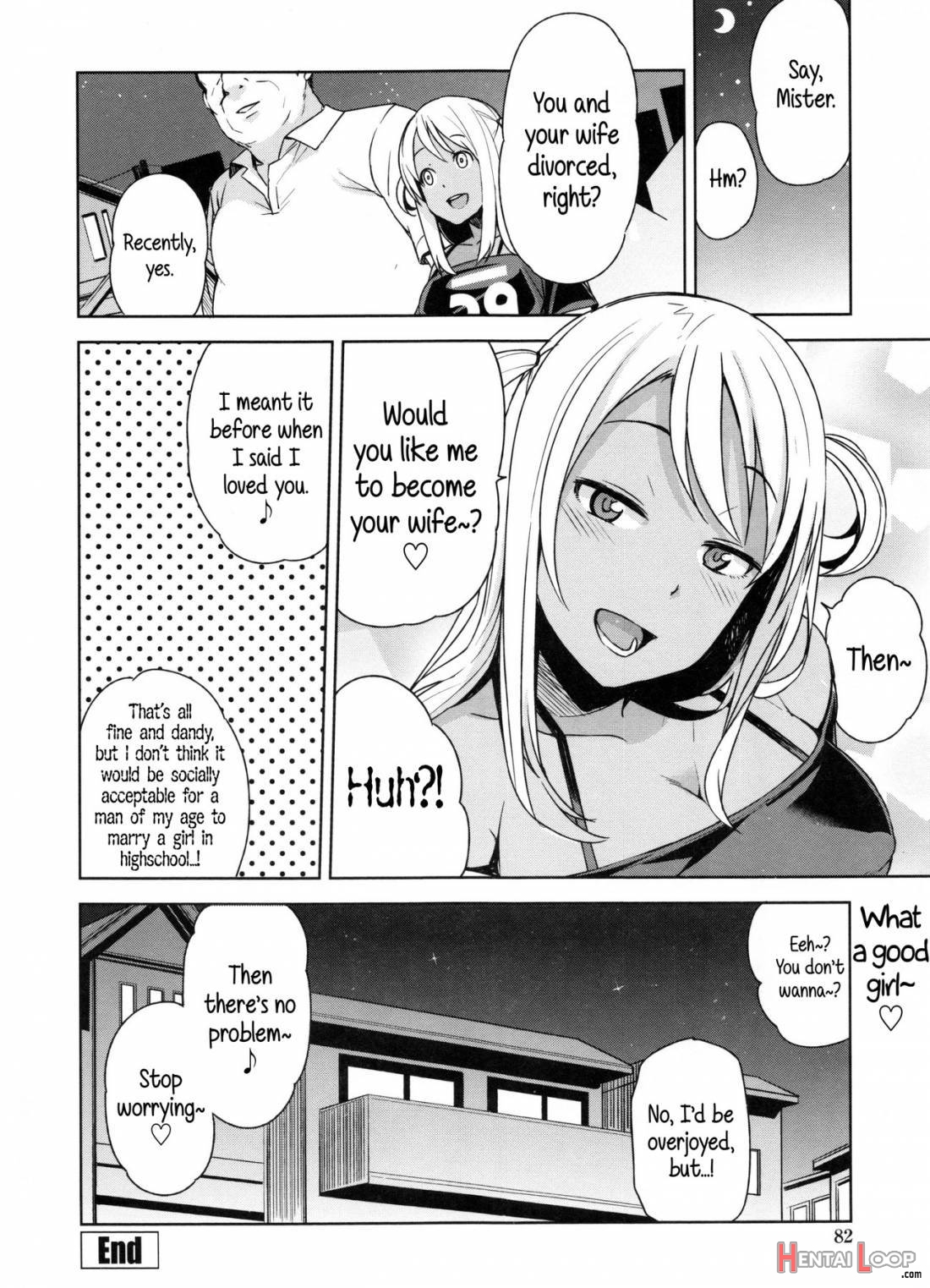 Doutei Danshi Kousei Iinkai page 83