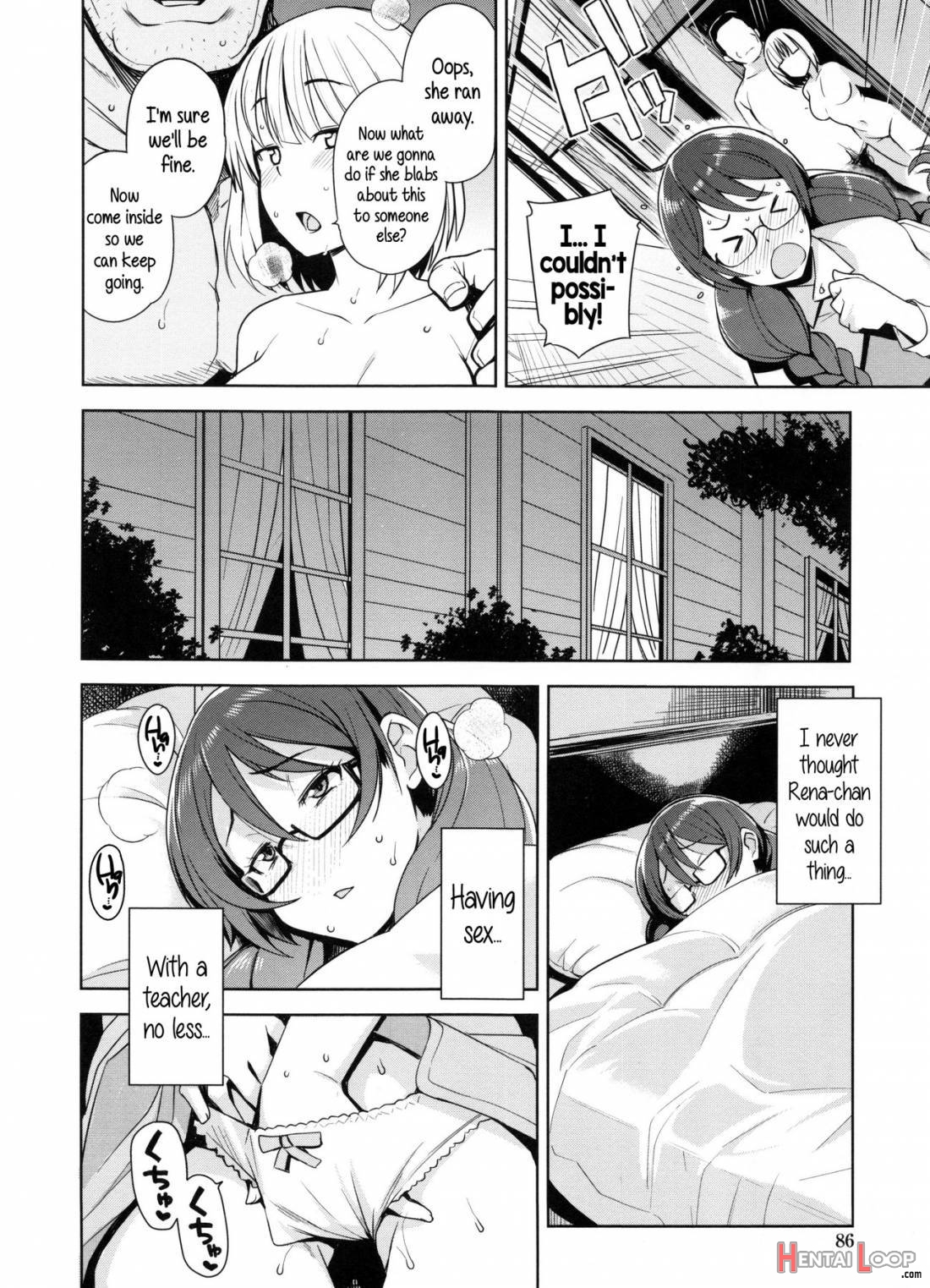 Doutei Danshi Kousei Iinkai page 87