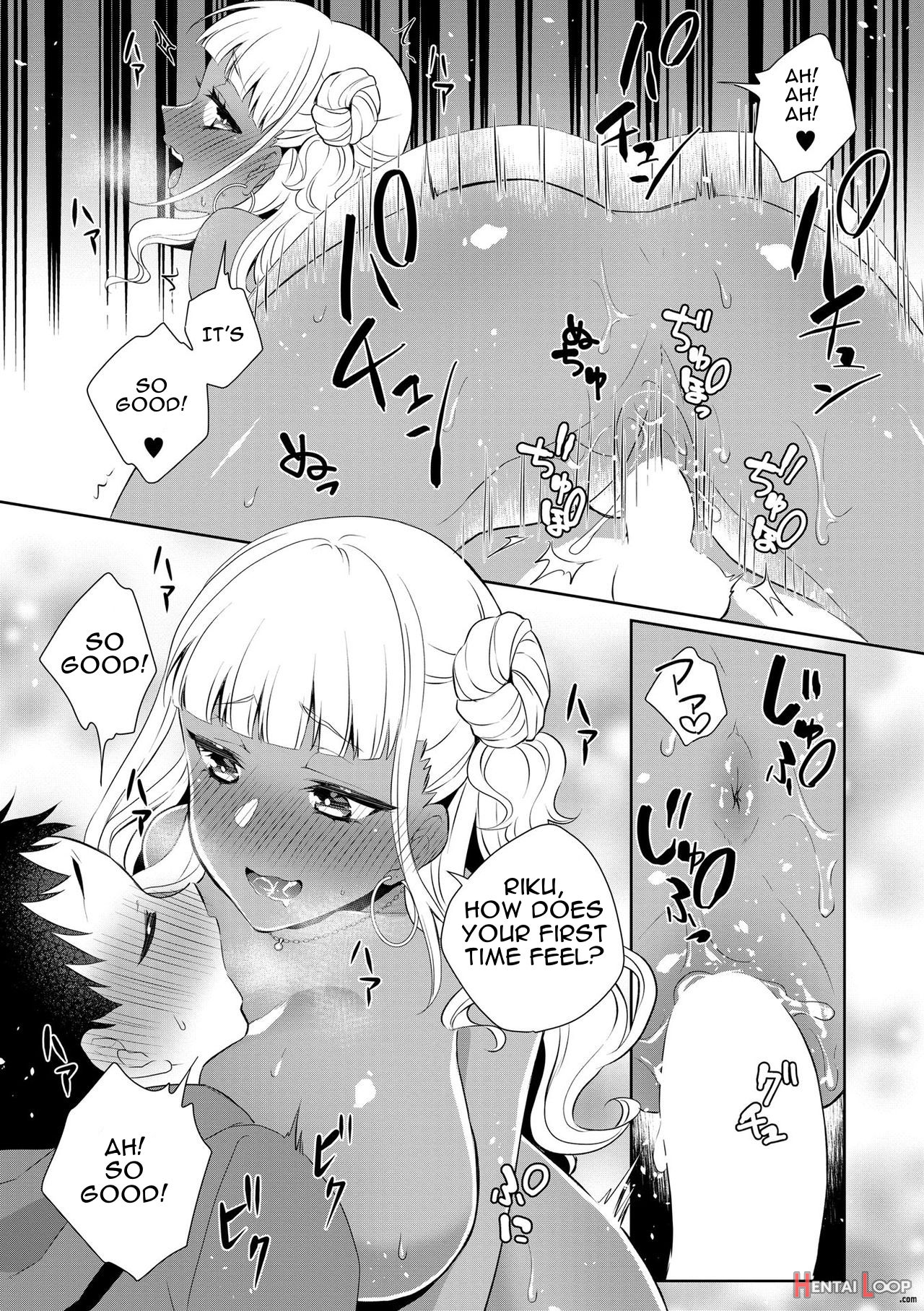 Doutei Kui Bitch Gal Maoko page 15