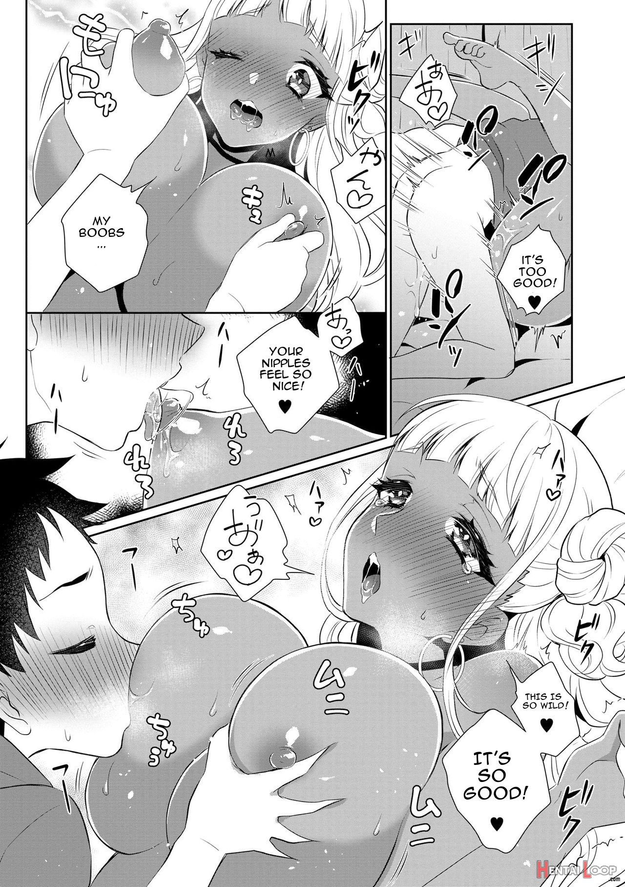 Doutei Kui Bitch Gal Maoko page 19