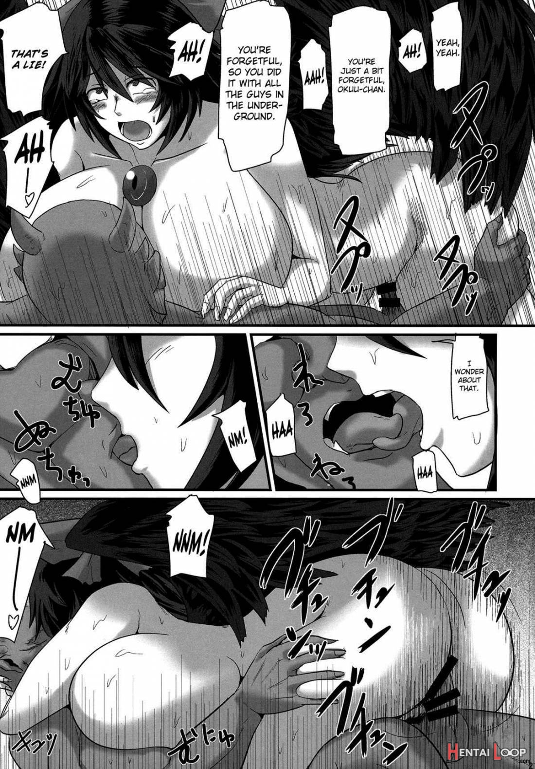 Dowasurex Ato Shota Zeme page 19