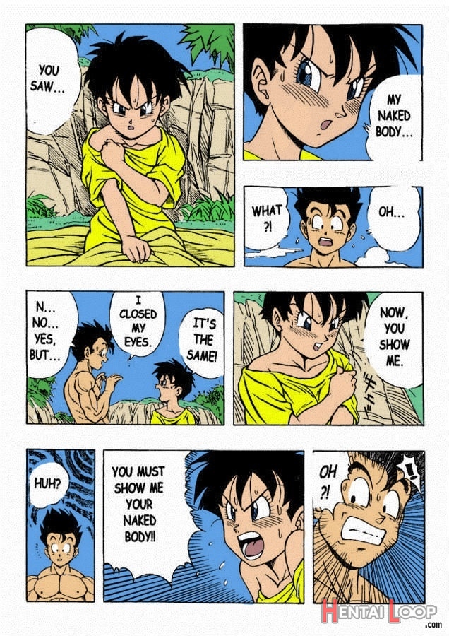 Dragon Ball H page 10