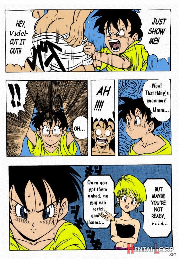 Dragon Ball H page 11