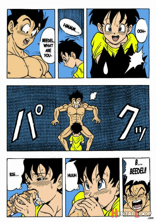 Dragon Ball H page 12