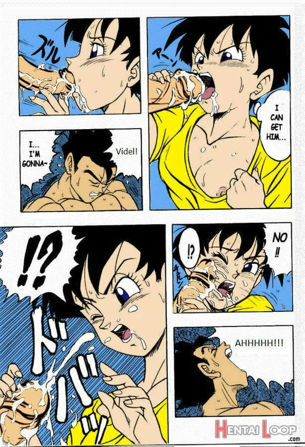 Dragon Ball H page 13