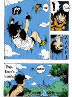 Dragon Ball H page 4