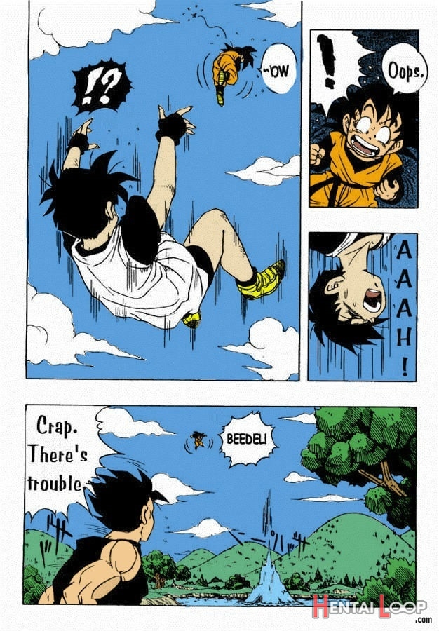 Dragon Ball H page 4