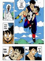 Dragon Ball H page 6