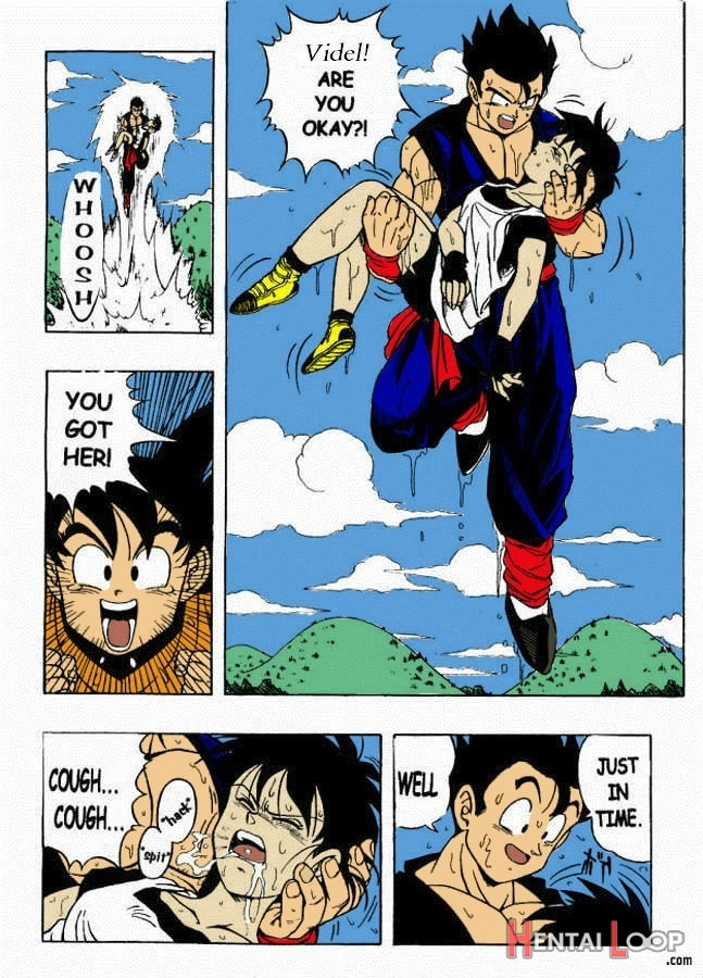 Dragon Ball H page 6