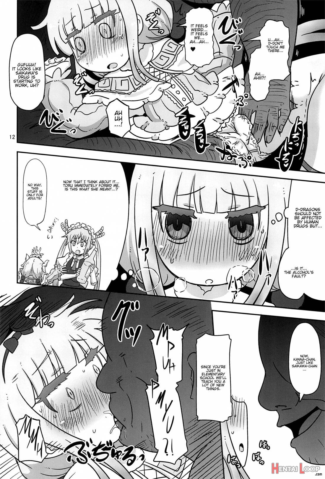 Dragonic Lolita Bomb! page 11