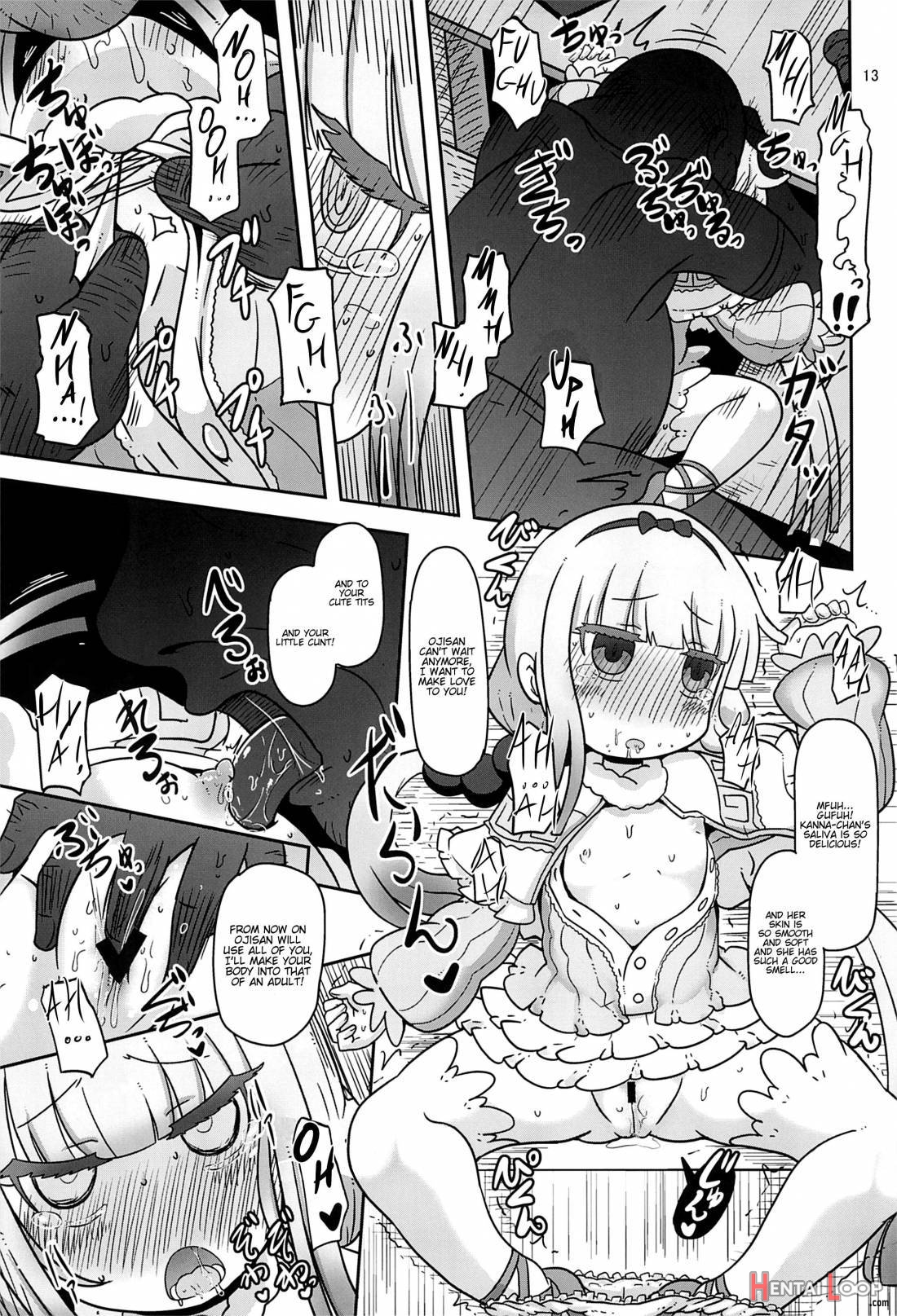 Dragonic Lolita Bomb! page 12