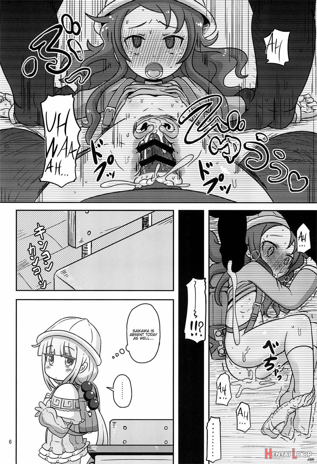 Dragonic Lolita Bomb! page 5