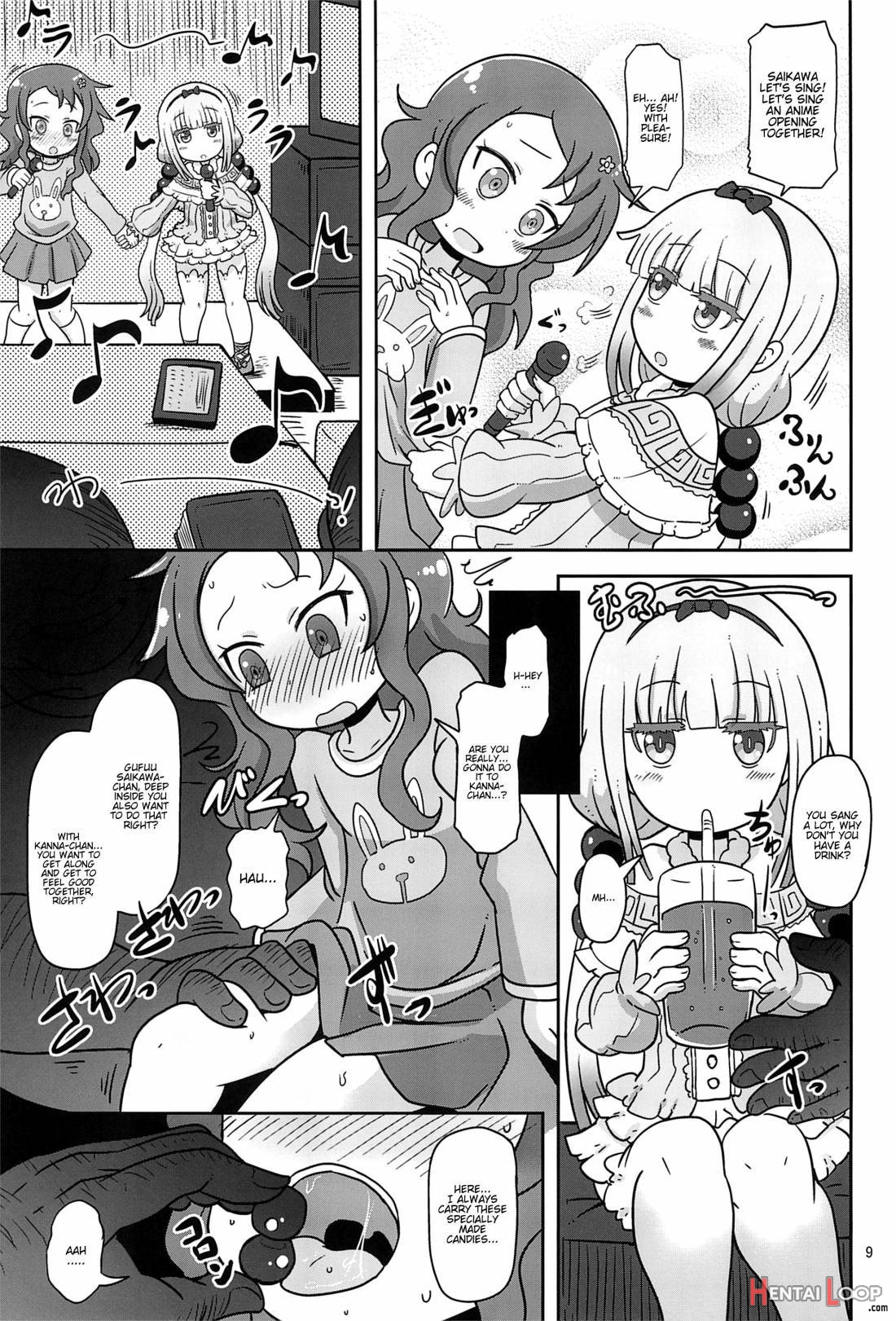 Dragonic Lolita Bomb! page 8