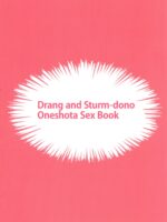 Drang And Sturm-dono Oneshota Sex Book {redlantern} page 4