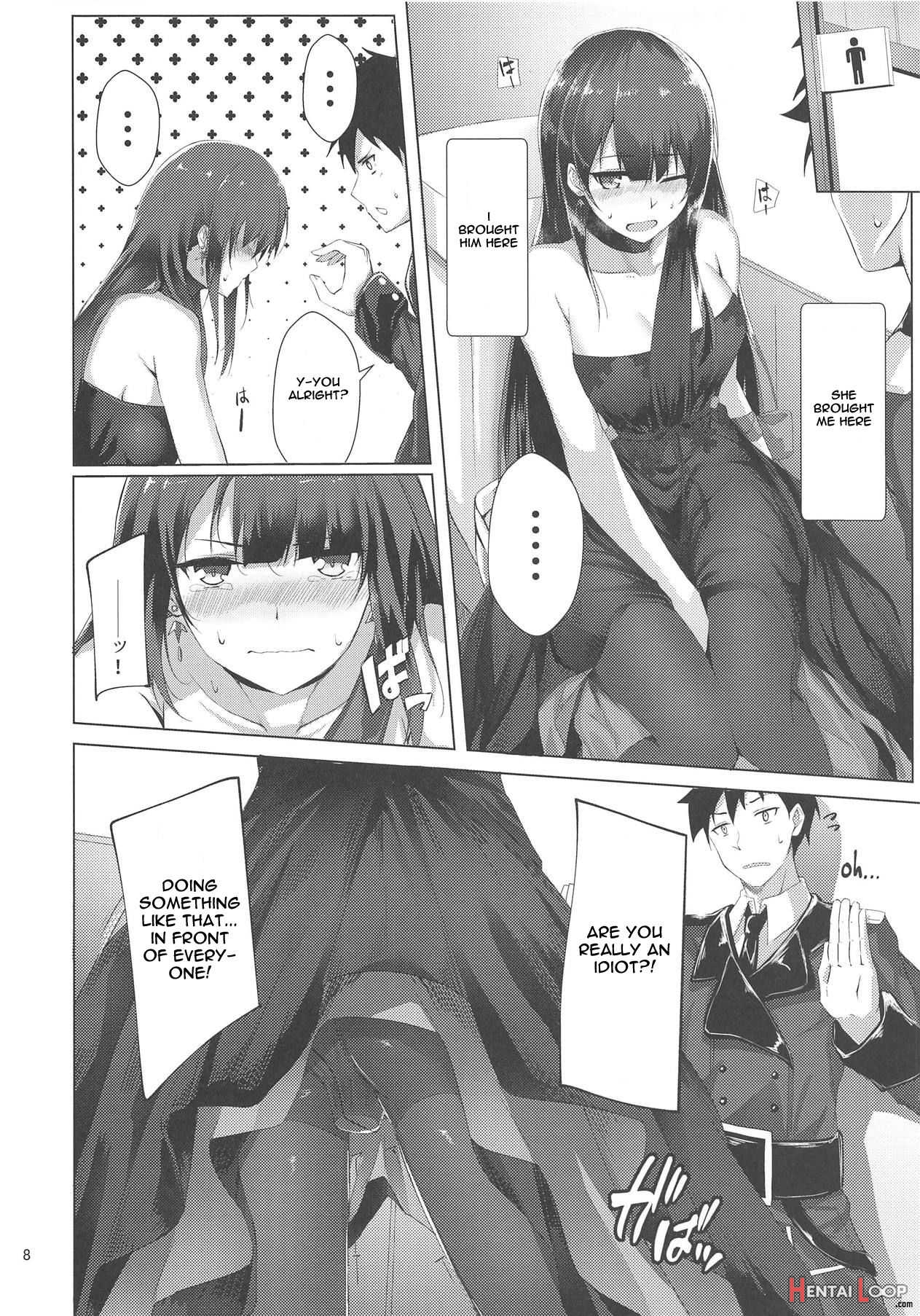 Dress Na Wa-chan page 7