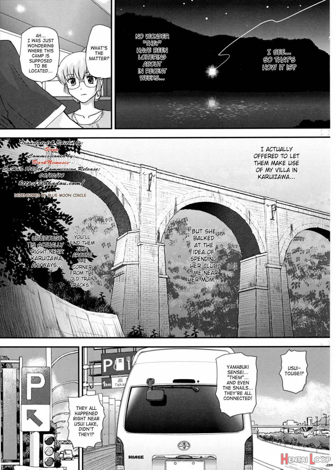 Dr:ii Ep.4 ~natsu Gasshuku~ page 3