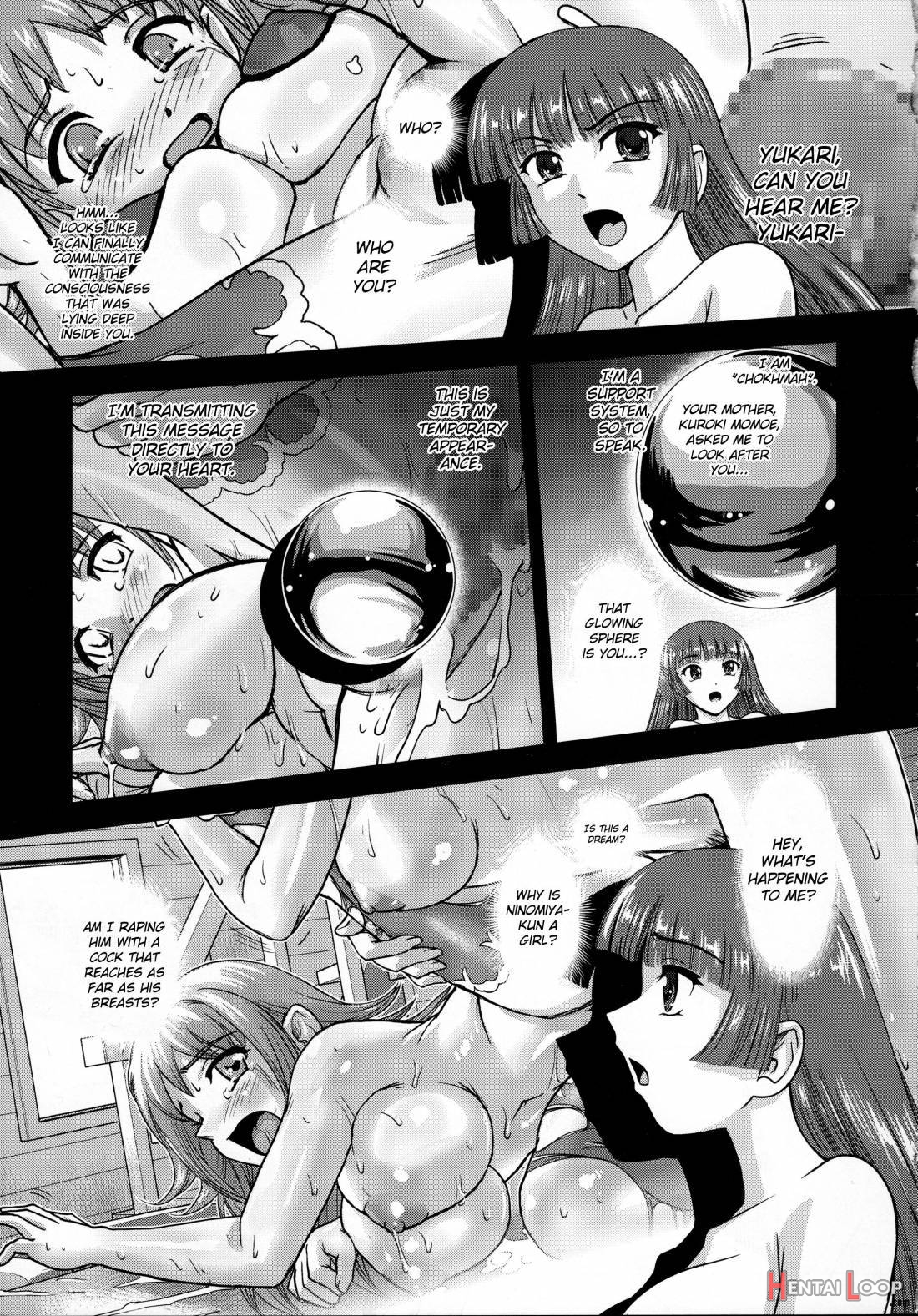 Dr:ii Ep.7 ~dulce Report~ page 3
