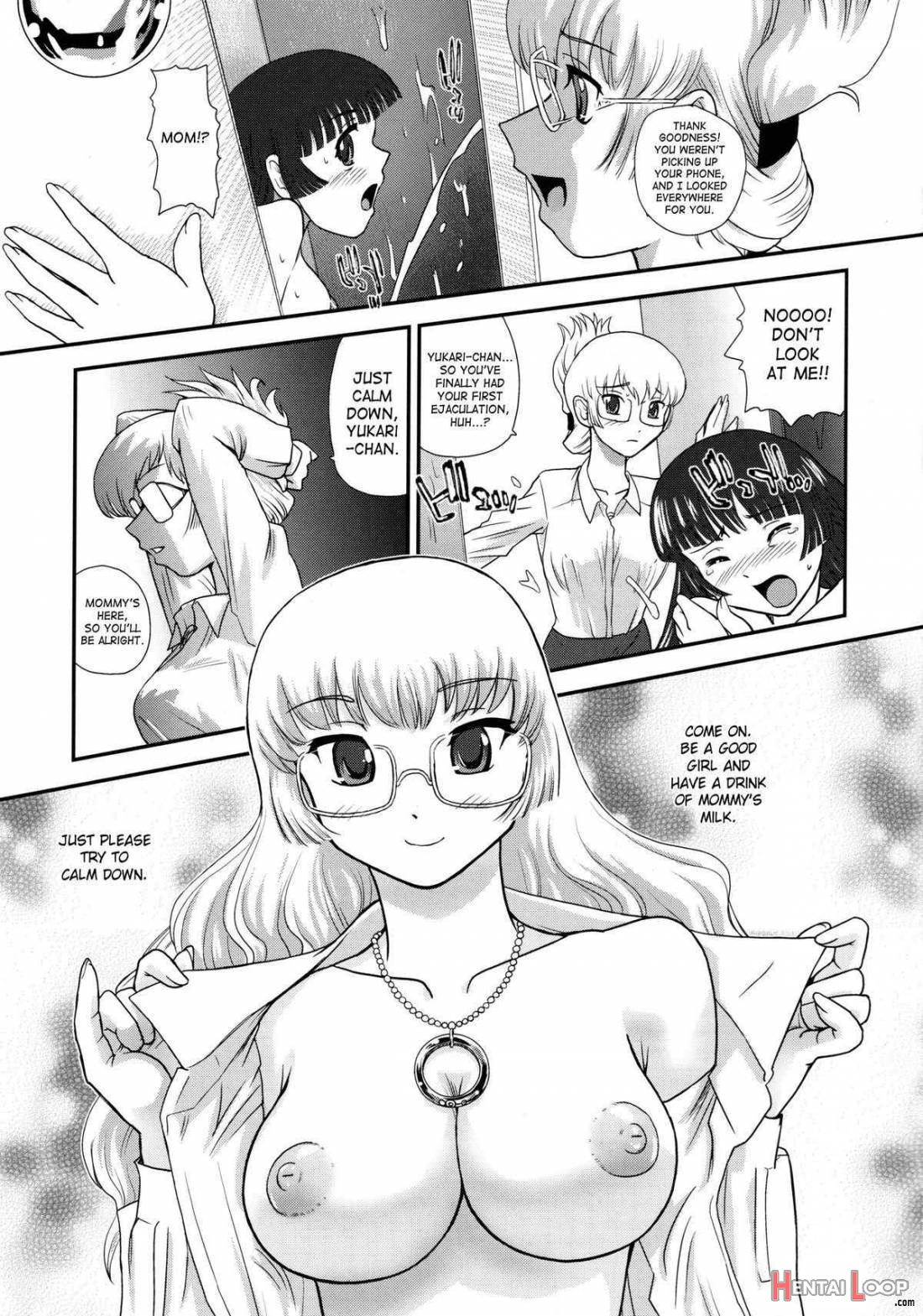 Dr:ii ~katatsumuri Shoukougun~ page 33