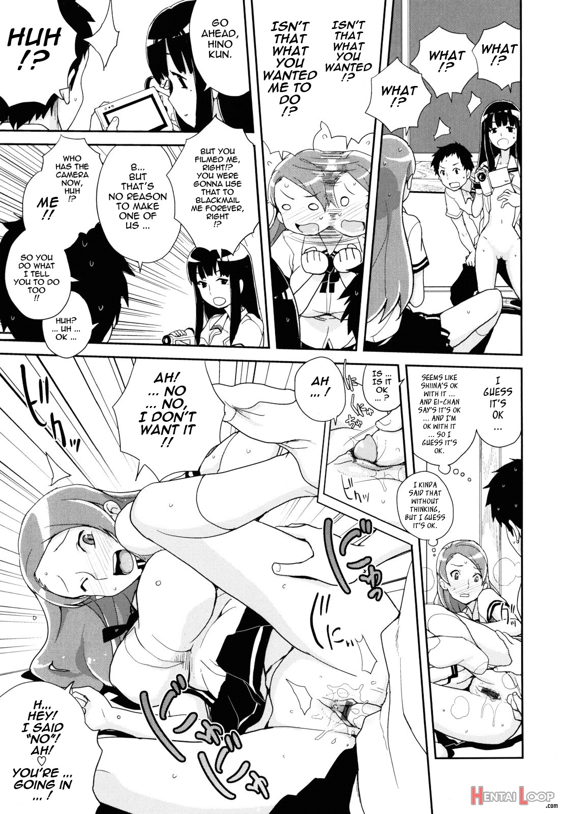 Drill Stocking Ambivalent page 45