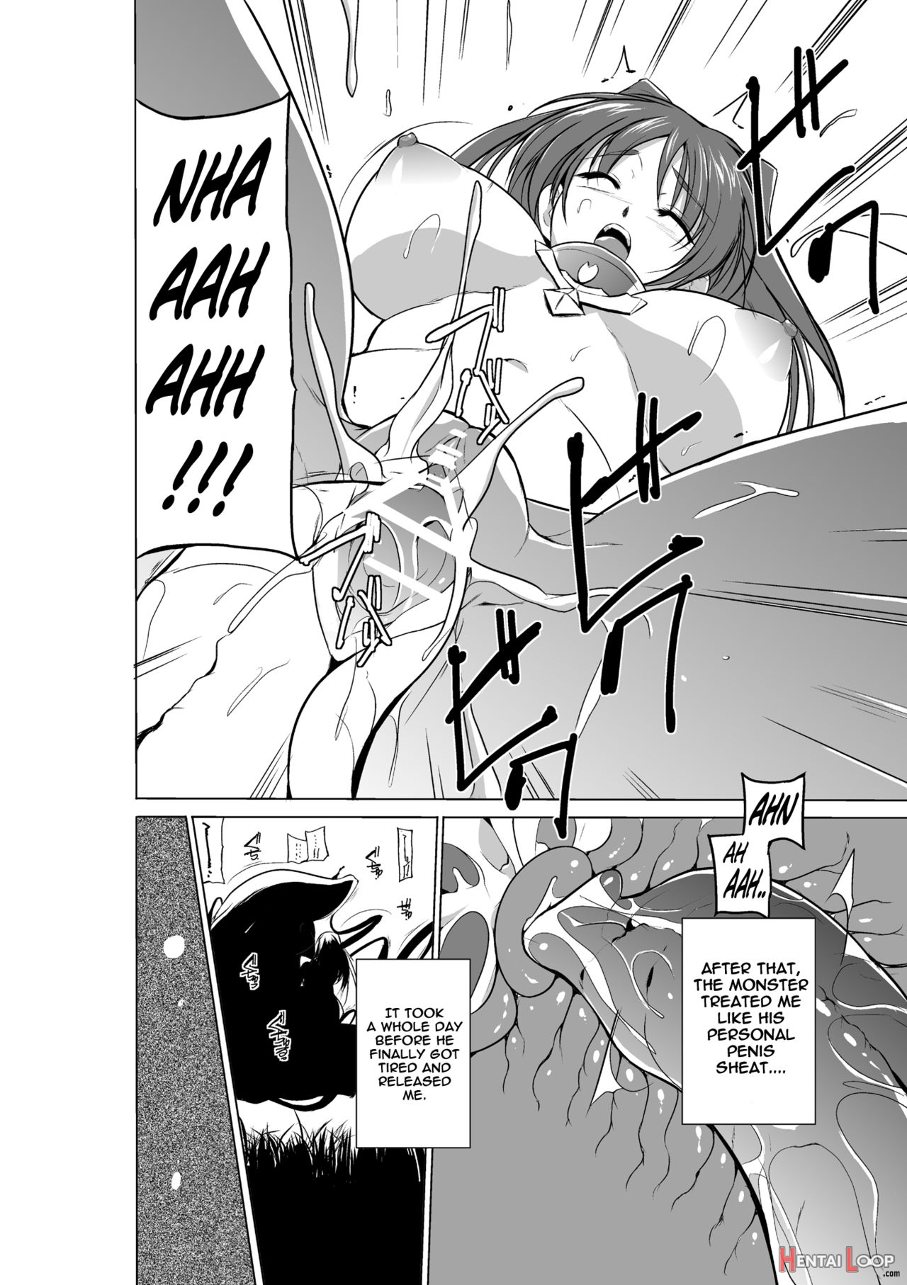 Dungeon Travelers page 12