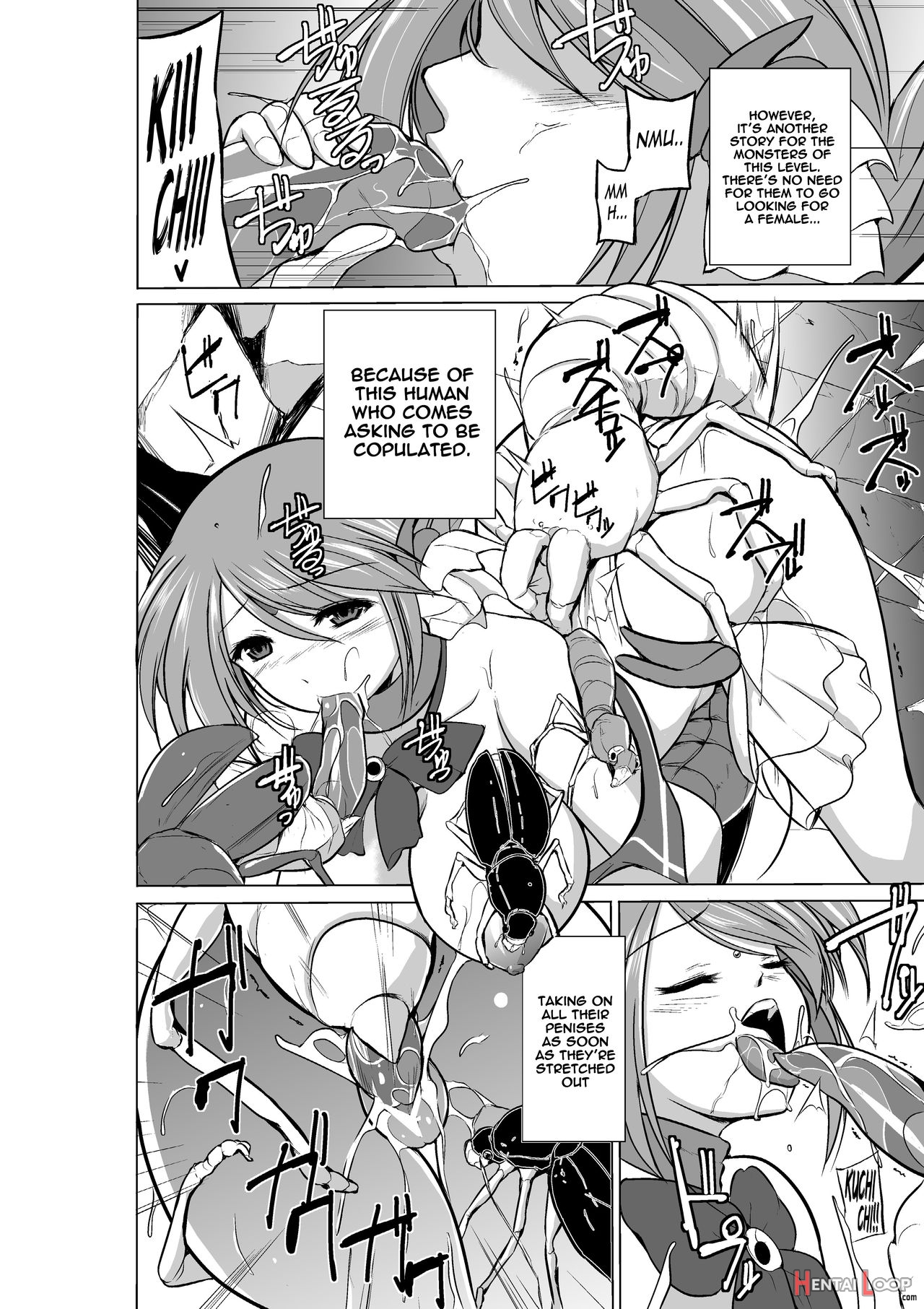 Dungeon Travelers page 143