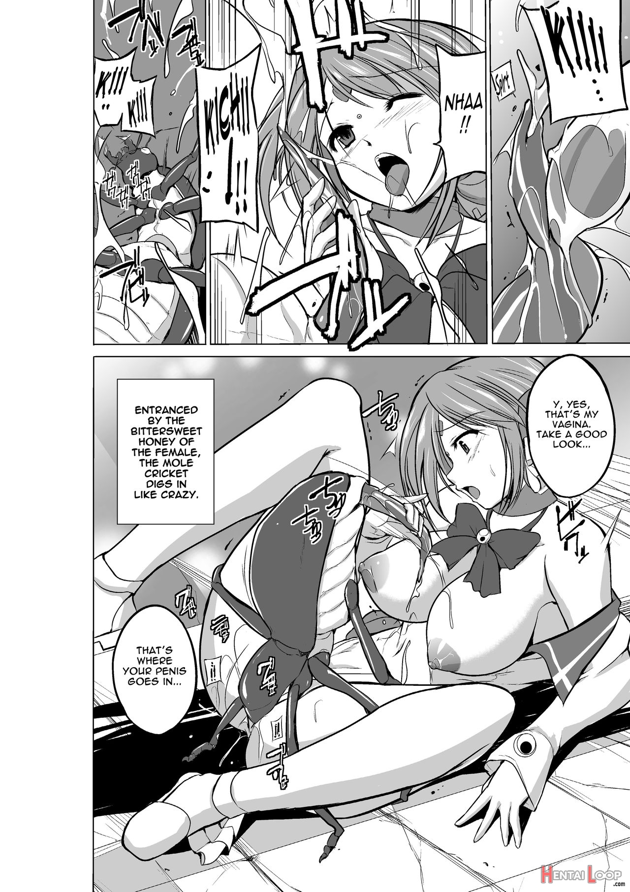 Dungeon Travelers page 147