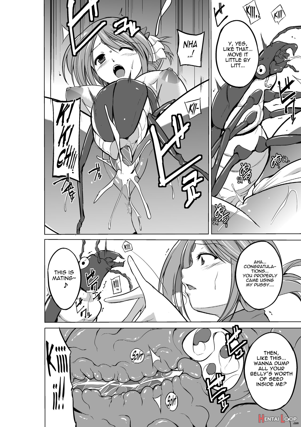 Dungeon Travelers page 149